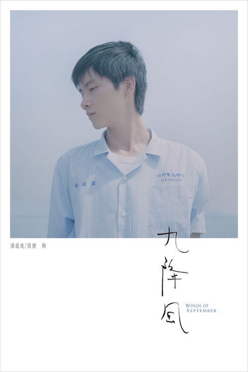 怎么做假捷克共和国驾照