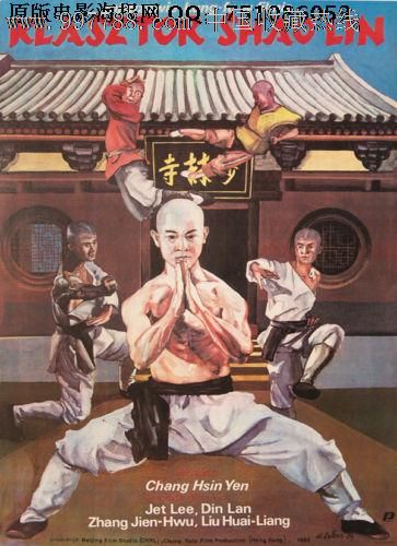 中兰开夏大学Accounting Diploma