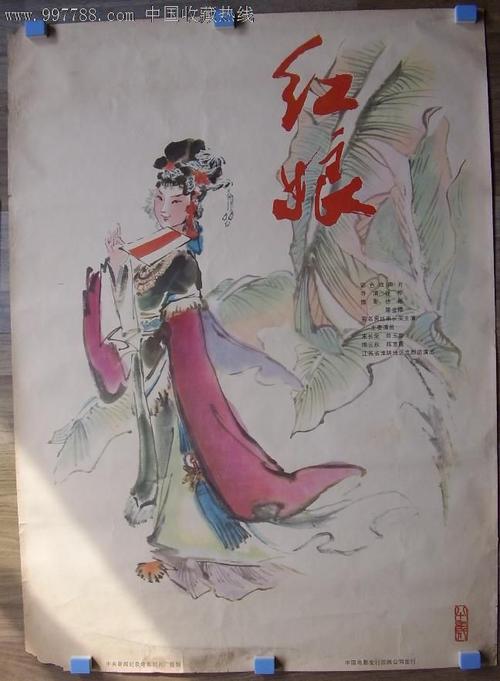 中国计量学院现代科技学院学位证办理